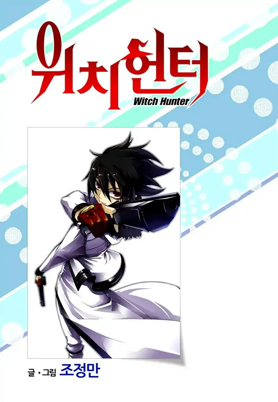Witch Hunter Chapter 129 2
